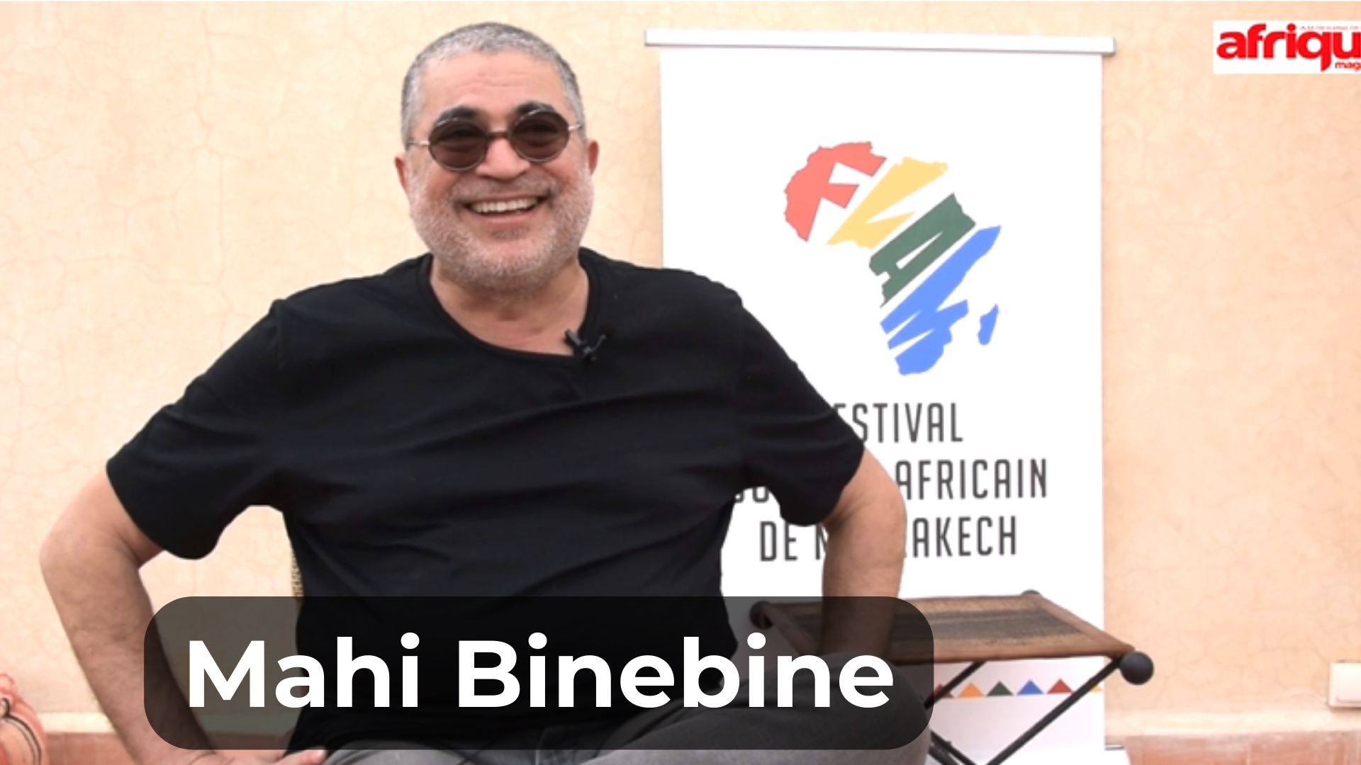 Mahi Binebine