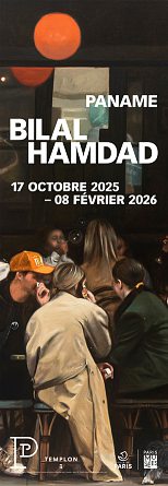 PANAME – BILAL HAMDAD», Petit Palais, Paris (France), jusqu’au 8 février 2026. petitpalais.paris.fr.DR