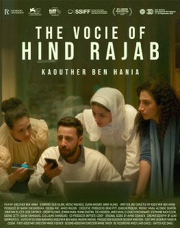 La Voix de Hind Rajab, de Kaouther Ben Hania, sortira le 26 novembre en France. DR