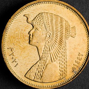 Une pièce de 50 piastres à l’effigie de Cléopâtre. DR
