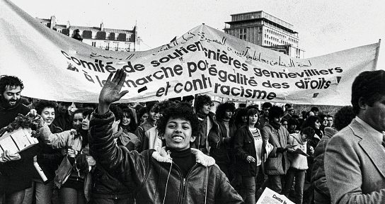 Amadou Gaye, Les quartiers populaires débarquent à Paris à l’instar de ceux d’Asnières Gennevilliers pour accueillir la Marche, 1983. AMADOU GAYE