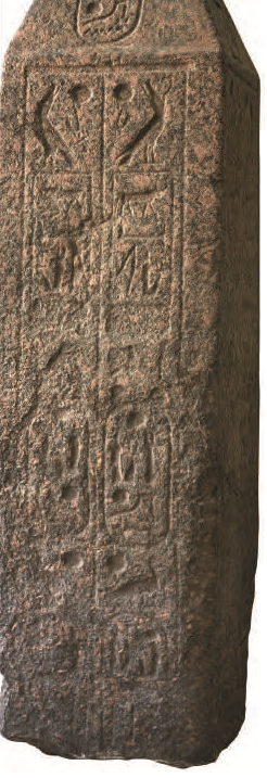 Des chefs-d’œuvre de plus de 3 000 ans, à l’image de l’amulette de la déesse Bastet et l’obélisque. DR