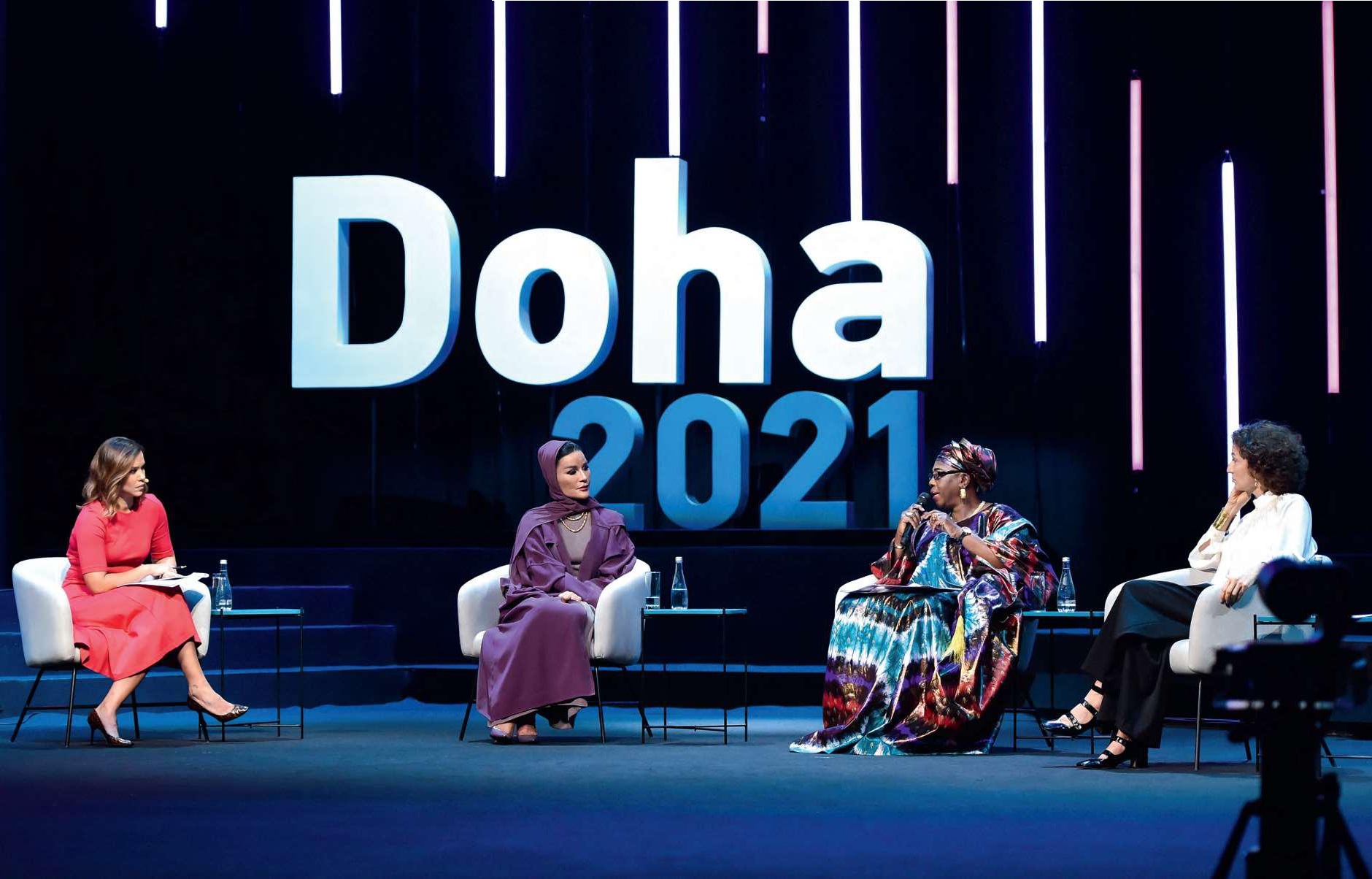 Le World Innovation Summit for Education 2021 s’est tenu à Doha, en décembre dernier.DR