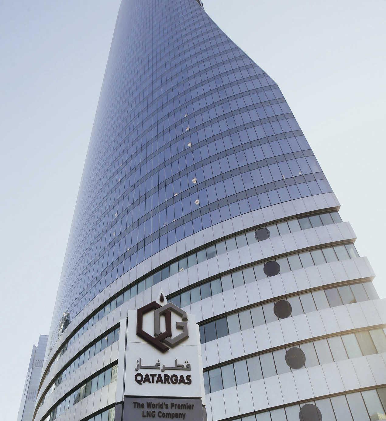 The headquarters of the liquefied natural gas company Qatargas in Doha. The country is the world's largest exporter - along with Australia - of LNG. FADI AL-ASSAAD/REUTERS