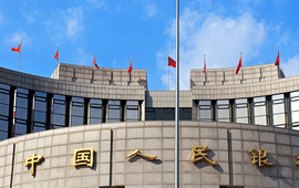 Le siège de la Banque centrale de Chine, situé à Pékin. SHUTTERSTOCK