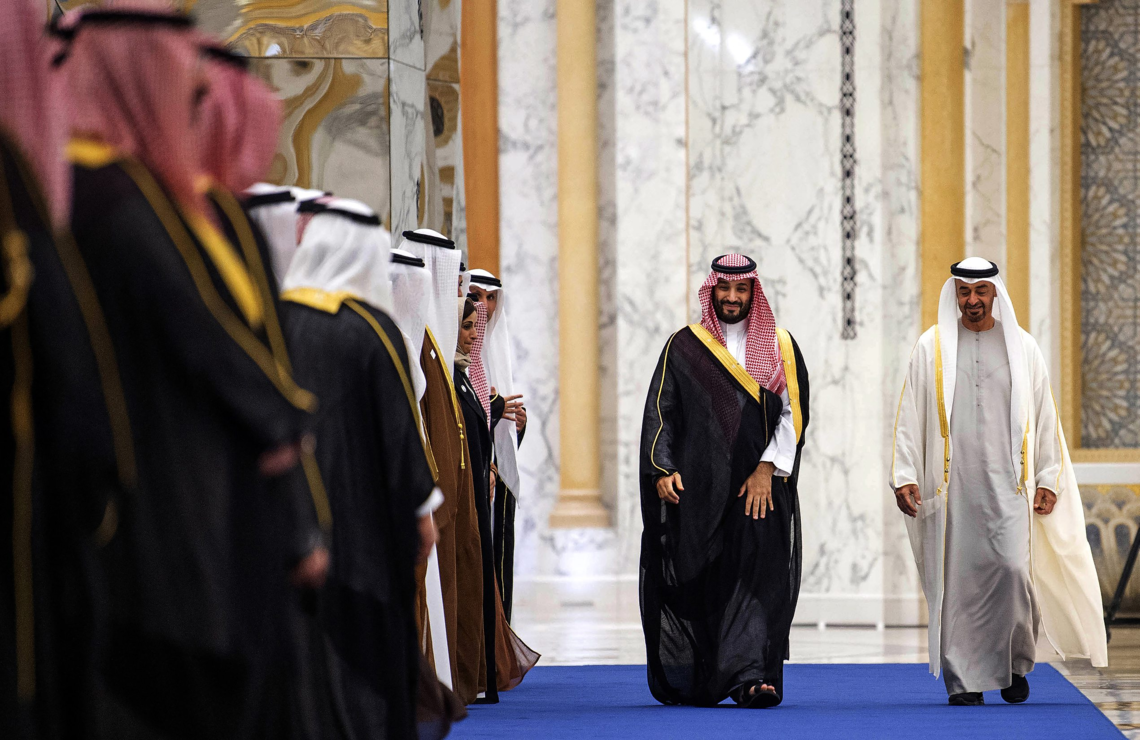 MBS (à gauche ) et MBZ (à droite) , à Abu Dhabi, BANDAR en décembre 2021 . BANDAR AL-JALOUD/SAUDI ROYAL PALACE/AFP MBS (à gauche ) et MBZ (à droite) , à Abu Dhabi, BANDAR en décembre 2021 . BANDAR AL-JALOUD/SAUDI ROYAL PALACE/AFP