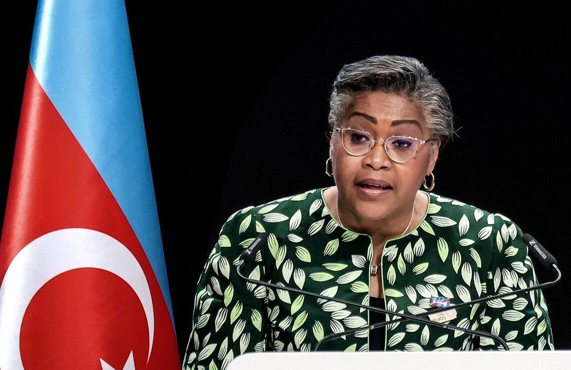 DOMINIKA ZARZYCKA/ALAMY