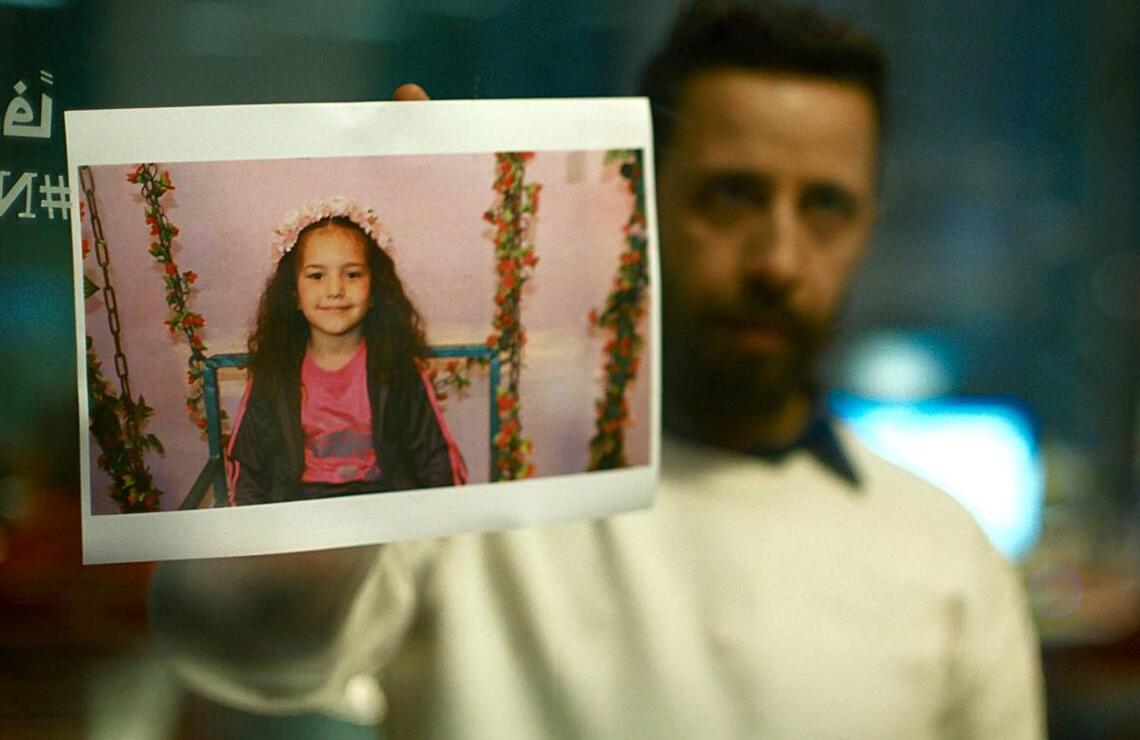 Gaza, le film choc qui dit: «Ça suffit!» DR