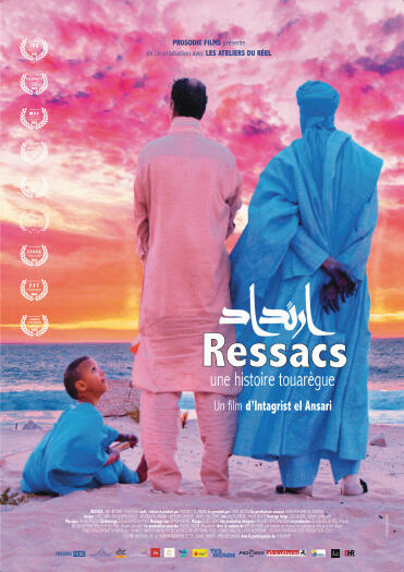 Ressacs, une histoire touarègue, Prosodie Films, Les Ateliers du réel, Tesshil Vision, Compagnie des 9muZ. DR