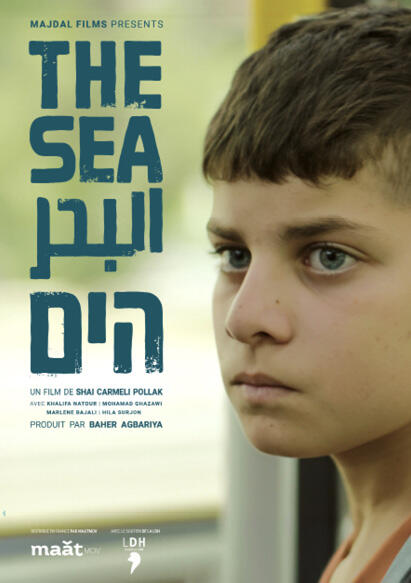 Affiche du film The Sea. DR