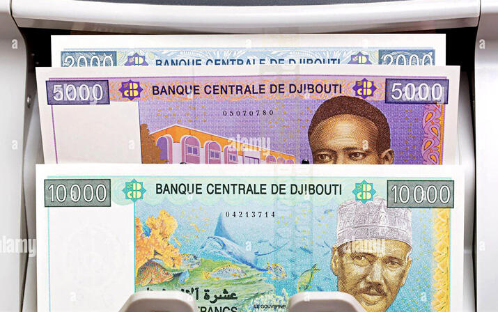 La Banque centrale est l'institution chargée de la politique monétaire du pays. PATRICK ROBERT - ALAMY