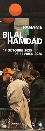 PANAME – BILAL HAMDAD», Petit Palais, Paris (France), jusqu’au 8 février 2026. petitpalais.paris.fr.DR