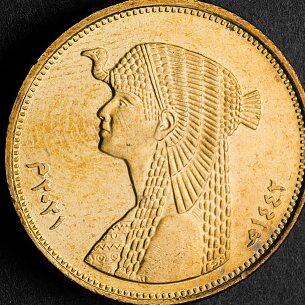 Une pièce de 50 piastres à l’effigie de Cléopâtre. DR