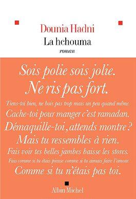 La Hchouma, Albin Michel, 2025, 18,90 €, 192 pages. DR