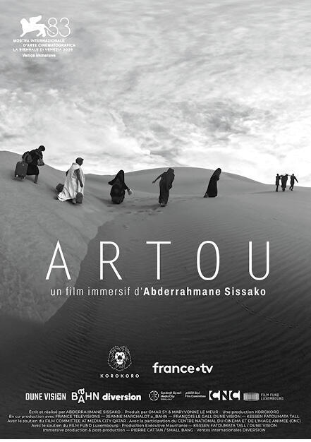 ARTOU (Mauritanie-France) d'Abderrahmane Sissako. Avec Ould Dandou, Kessen Fatoumata Tall et la voix d'Omar Sy. En salles le 7 octobre. DR