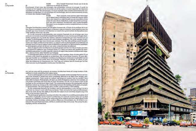 Baptiste Manet et Martial Manet, représente les bâtiments iconiques de la capitale économique, dont la Pyramide et l’immeuble Caistab (ci-contre).DR