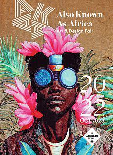 ALSO KNOWN AS AFRICA, Carreau du Temple, Paris (France), du 20 au 22 octobre.DR
