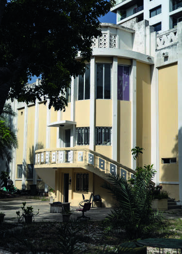 Le musée Théodore-Monod d’art africain, qui accueille le projet.EVA DIALLO/CHANEL